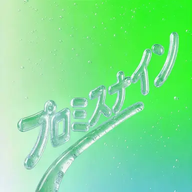 Profile image of イ・ナギョン