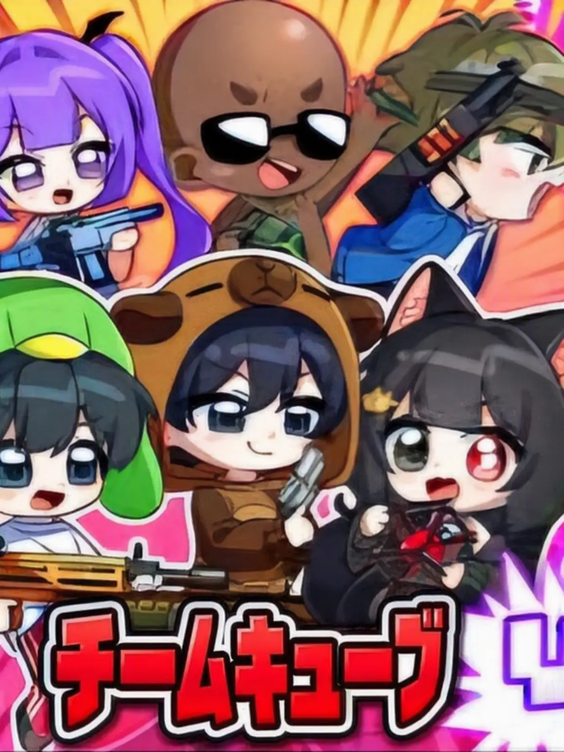 Merona_LOVE의 ライバル学校3！…でも狐が…