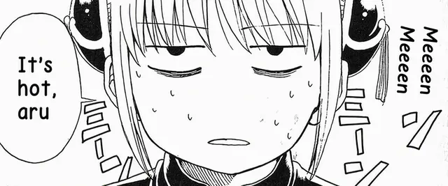 Profile image of Kagura