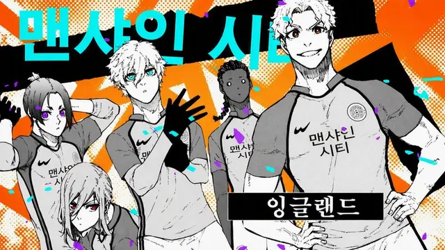 Profile image of 해외