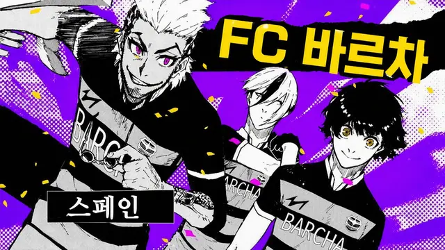 Profile image of 해외