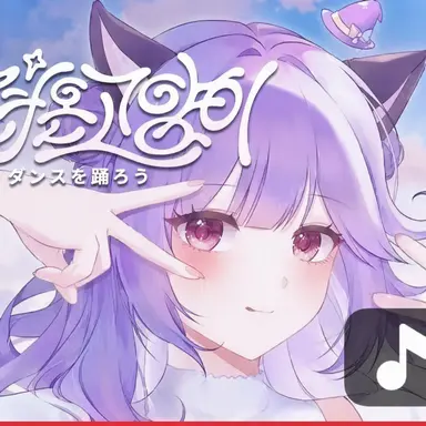 Profile image of シュア