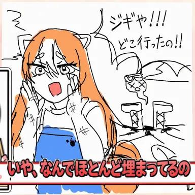 Profile image of ヨンラビ