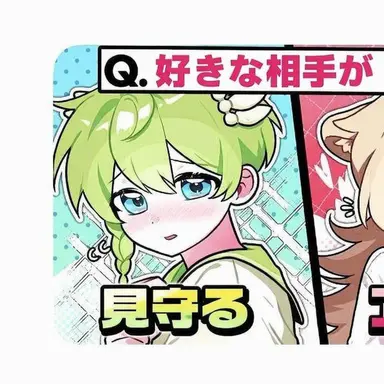 Profile image of ニウ