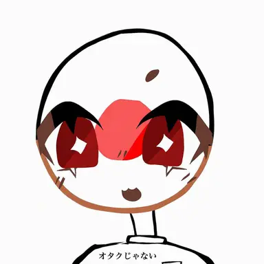 Profile image of 日本