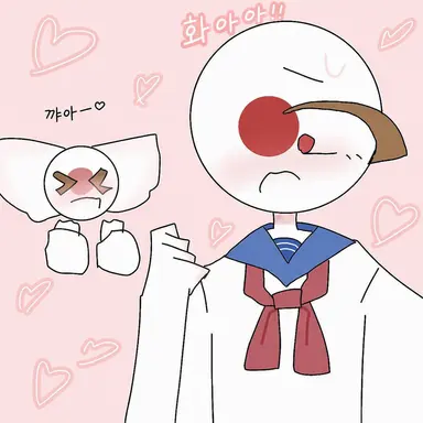 Profile image of 일본