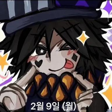 Profile image of 투타임