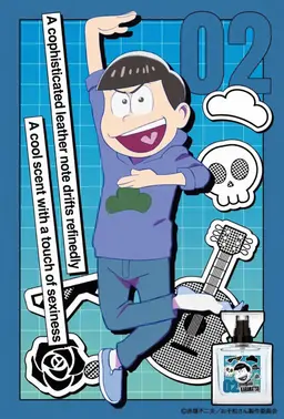 Profile image of Karamatsu