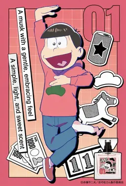 Profile image of Osomatsu