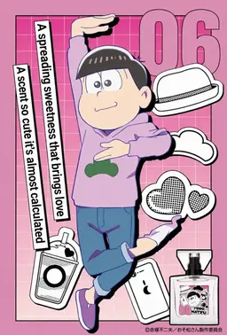 Profile image of Todomatsu