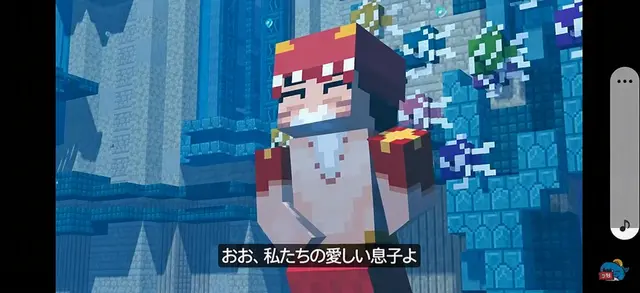 Profile image of ラドの父