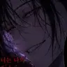 Profile image of 게토 스구루