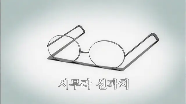 Profile image of 시무라 신파치