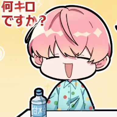 Profile image of コ・ギュミン