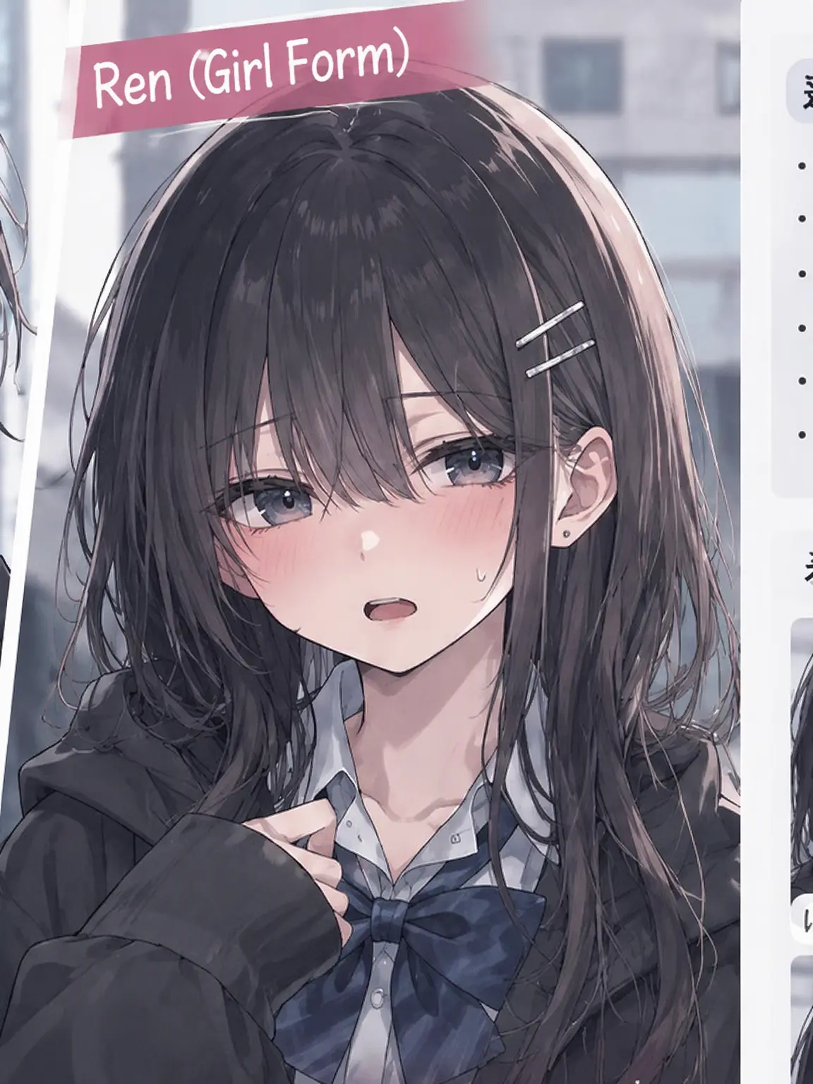 goodmwga의 My Friend Turned Into a Girl