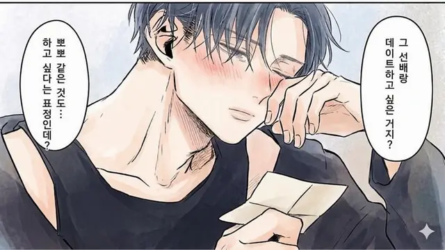 Profile image of 요코야마 코토야