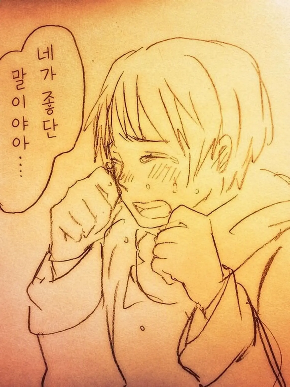 SmellyTime4050의 옛날에 찼던 남자가 끈질기다