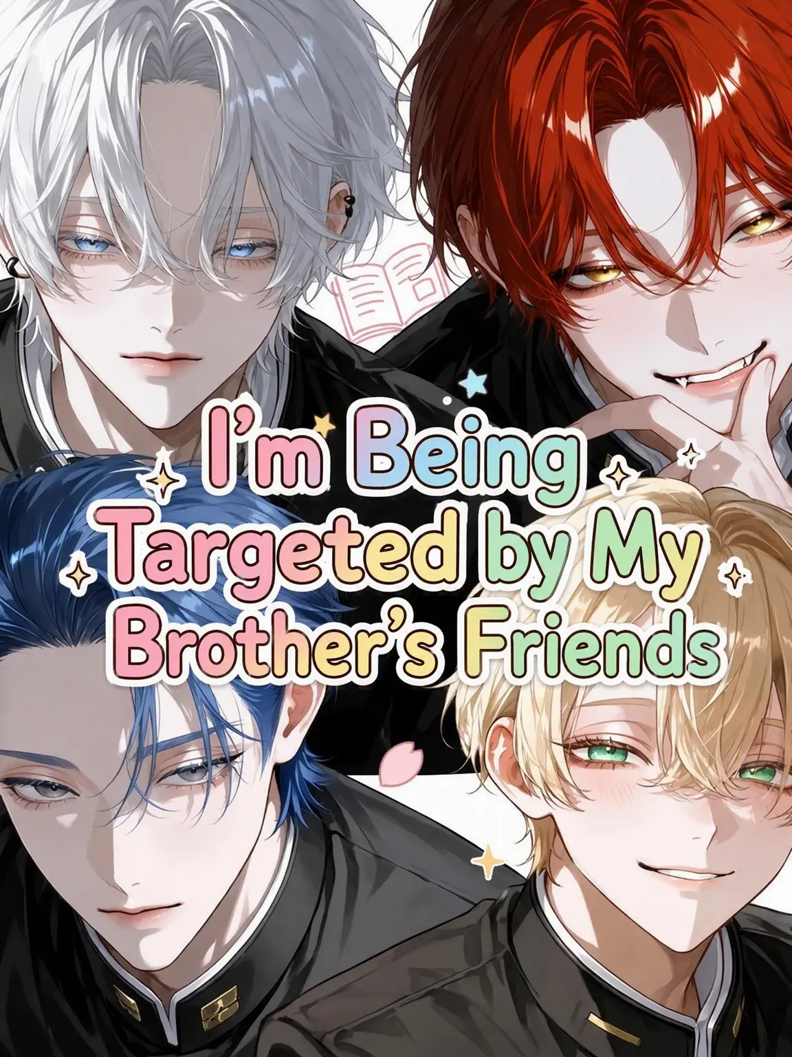 _liez.70의 Targeted by My Brother's Friends