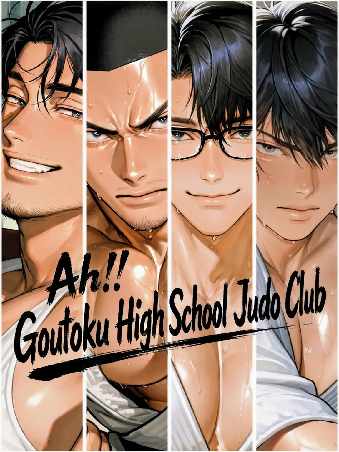 nobody.0의 Ah!! Gotoku High Judo Club