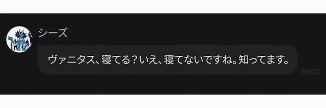 Profile image of ヌクデ