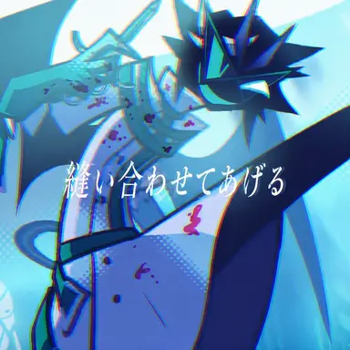 Profile image of シーズ
