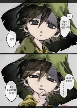 Profile image of 스나프킨