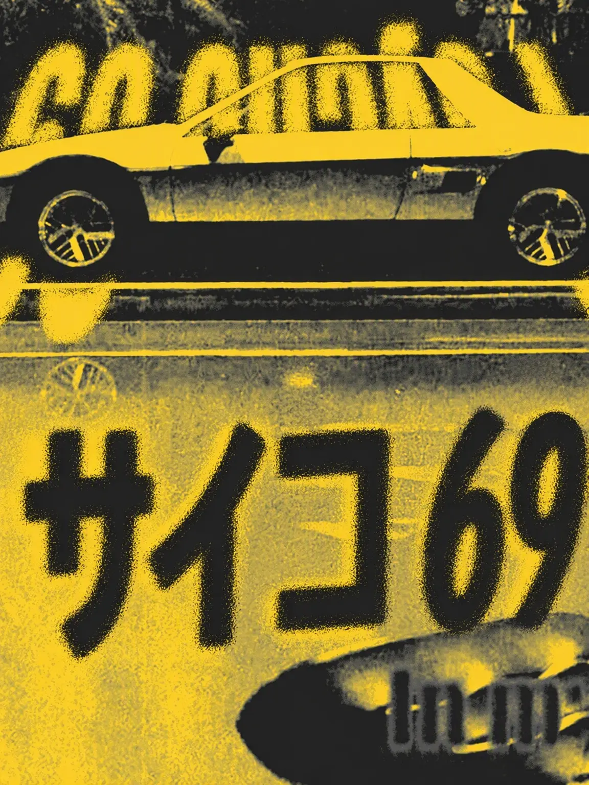 wnilx의 兄妹