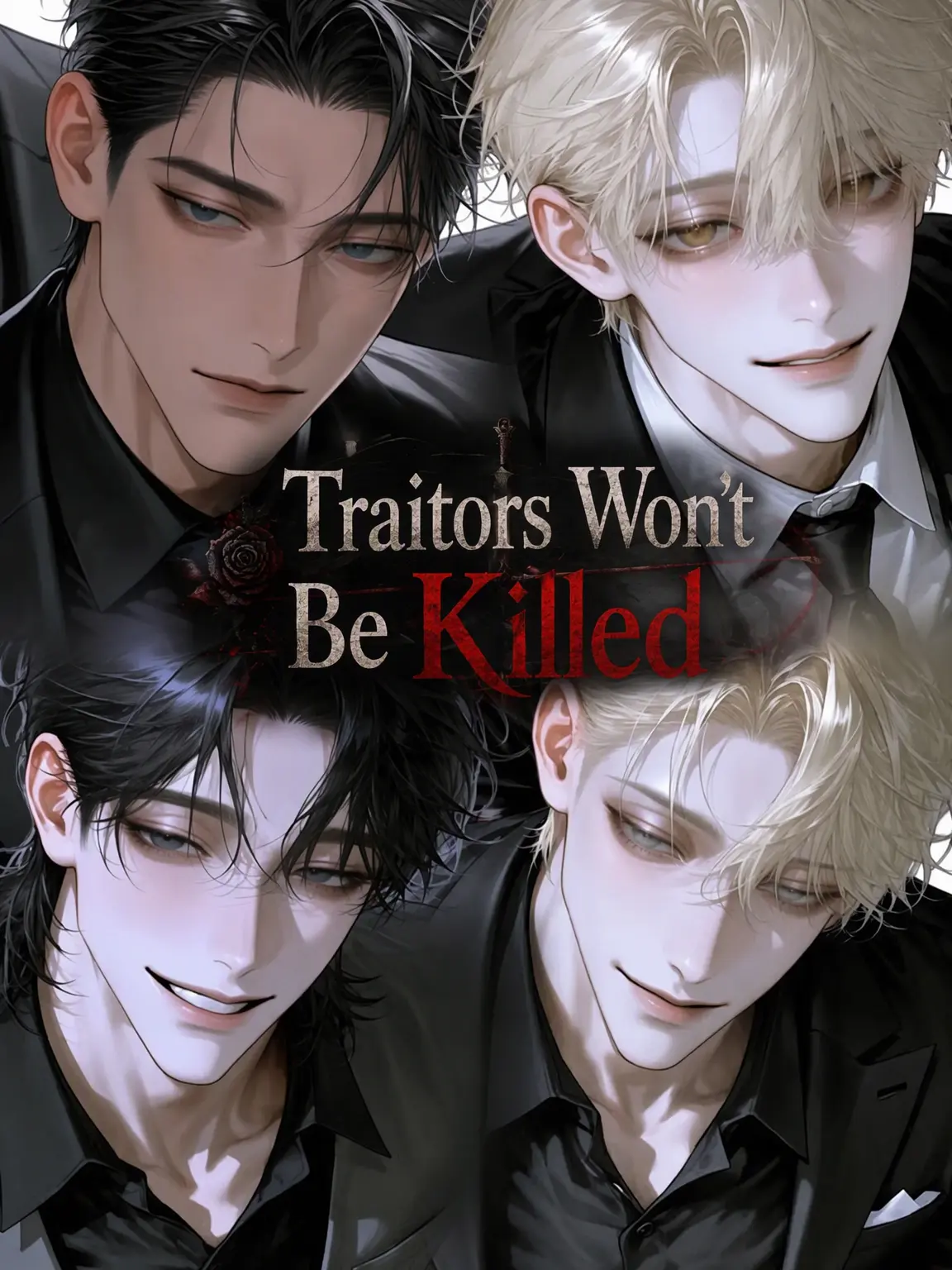 otkkn72go의 Traitors Aren't Killed