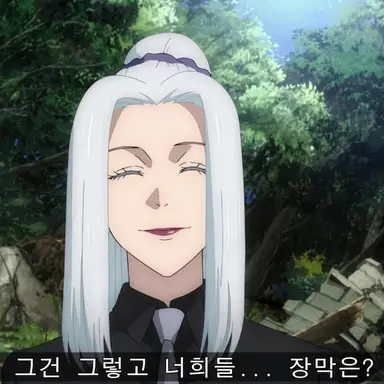 Profile image of 메이메이