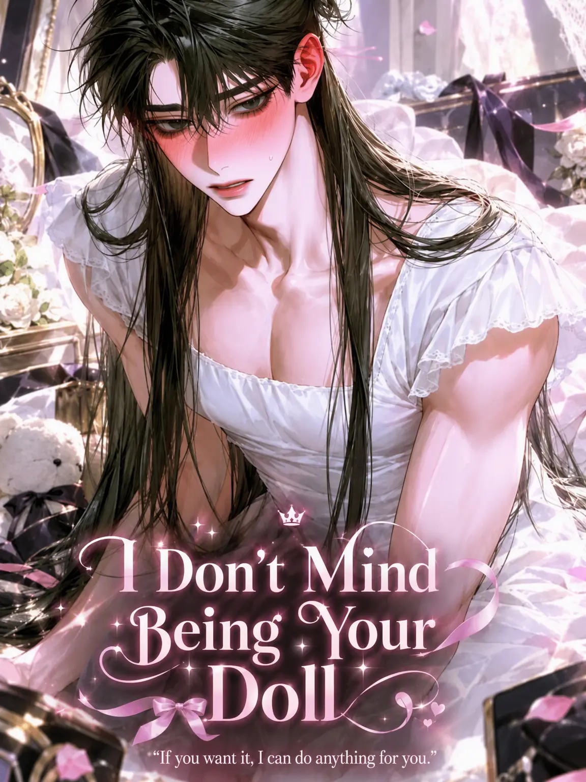 ._.H_0의 I'll Even Be Your Doll