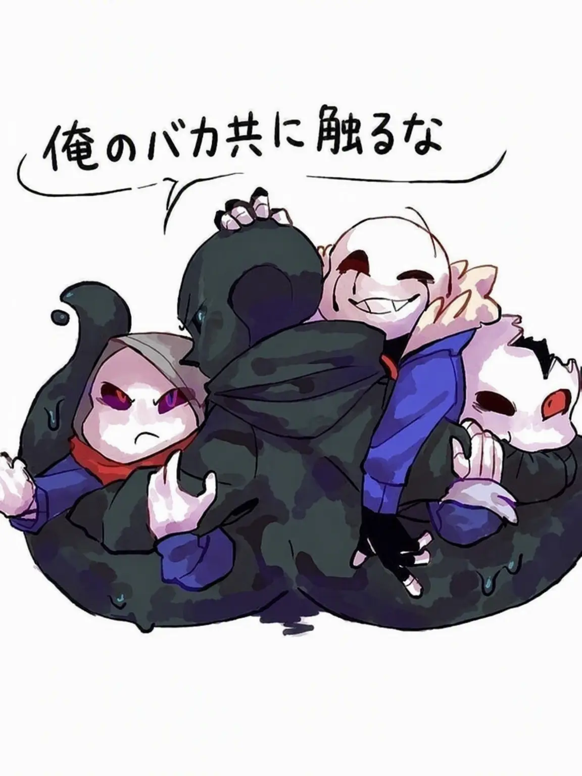 RiskyFiles4928의 私の6人のお兄ちゃん