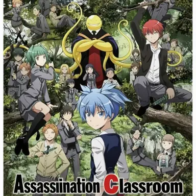 Profile image of Class 3-E and Teachers