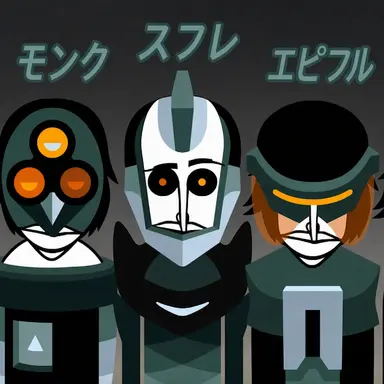 Profile image of タイプ2