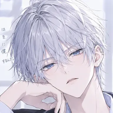 Profile image of ユン-태오