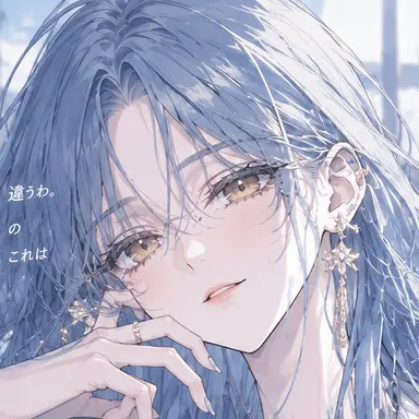 Profile image of ソ-ユナ