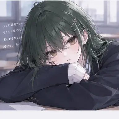 Profile image of ハン-ユジン