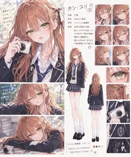 Profile image of カン-ユリ