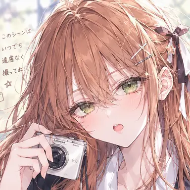 Profile image of カン-ユリ