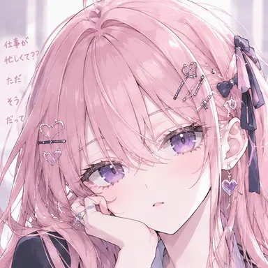 Profile image of ソ-ハナ