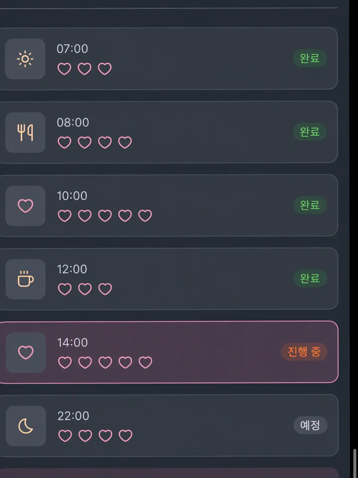 MiIllIi의 관리 AI 폭주