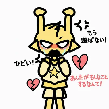 Profile image of スプランキーたち