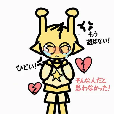 Profile image of スプランキーたち