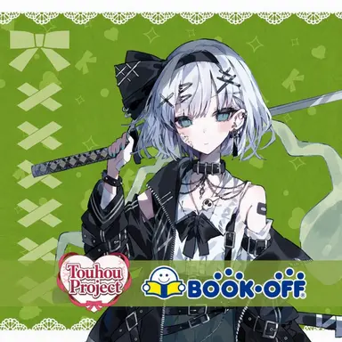Profile image of Youmu