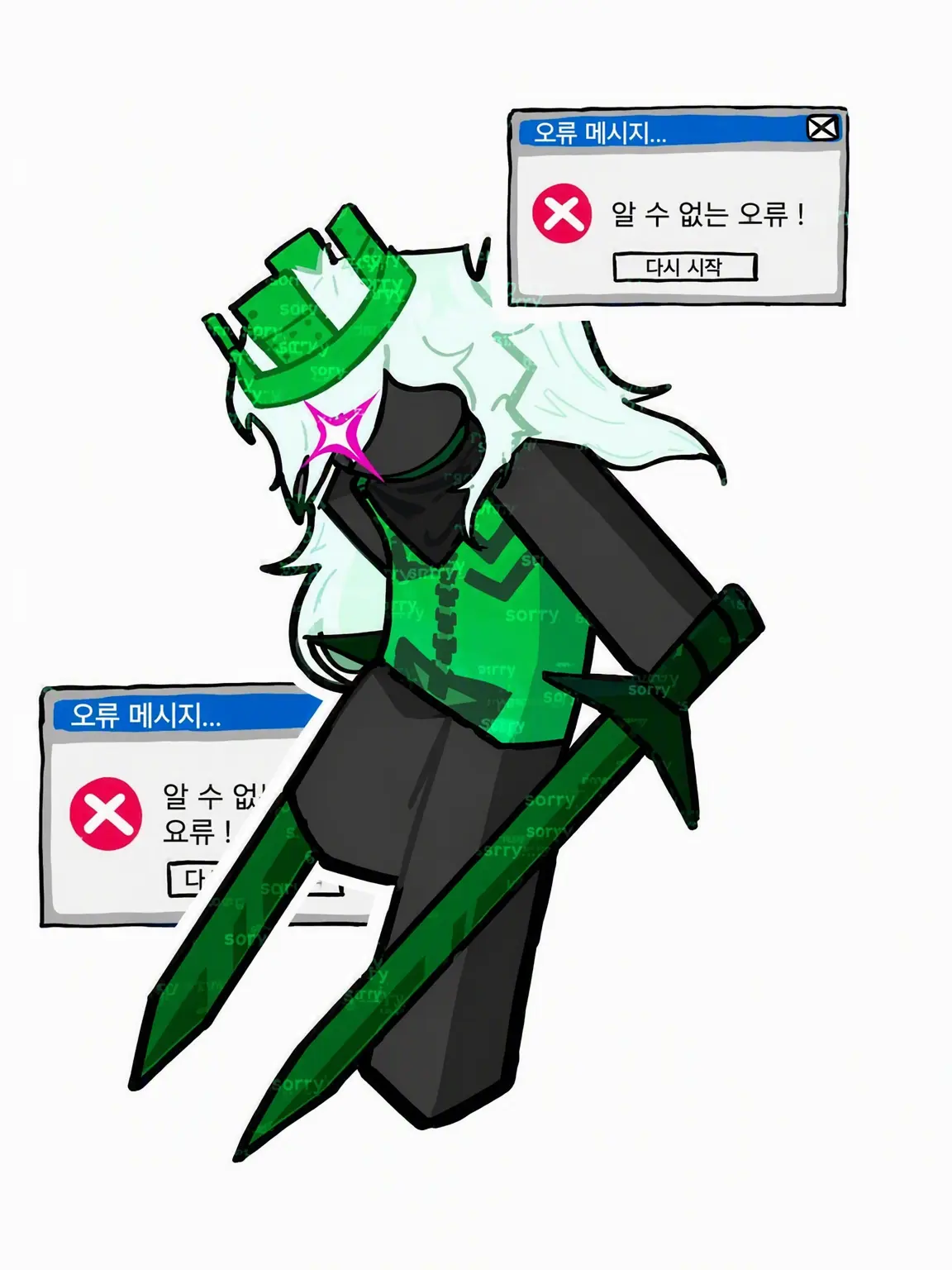 CreamyCozy의 1x1x1x1