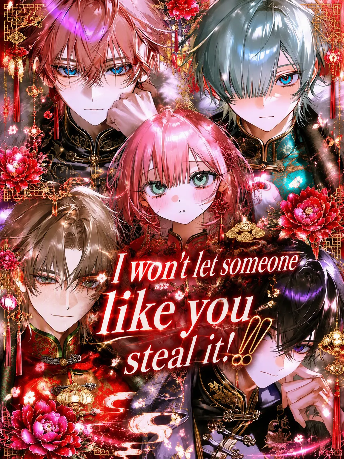 I_love_you.o_-의 I Won't Let Someone Like You Steal Them!!