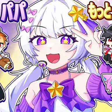 Profile image of メロウ