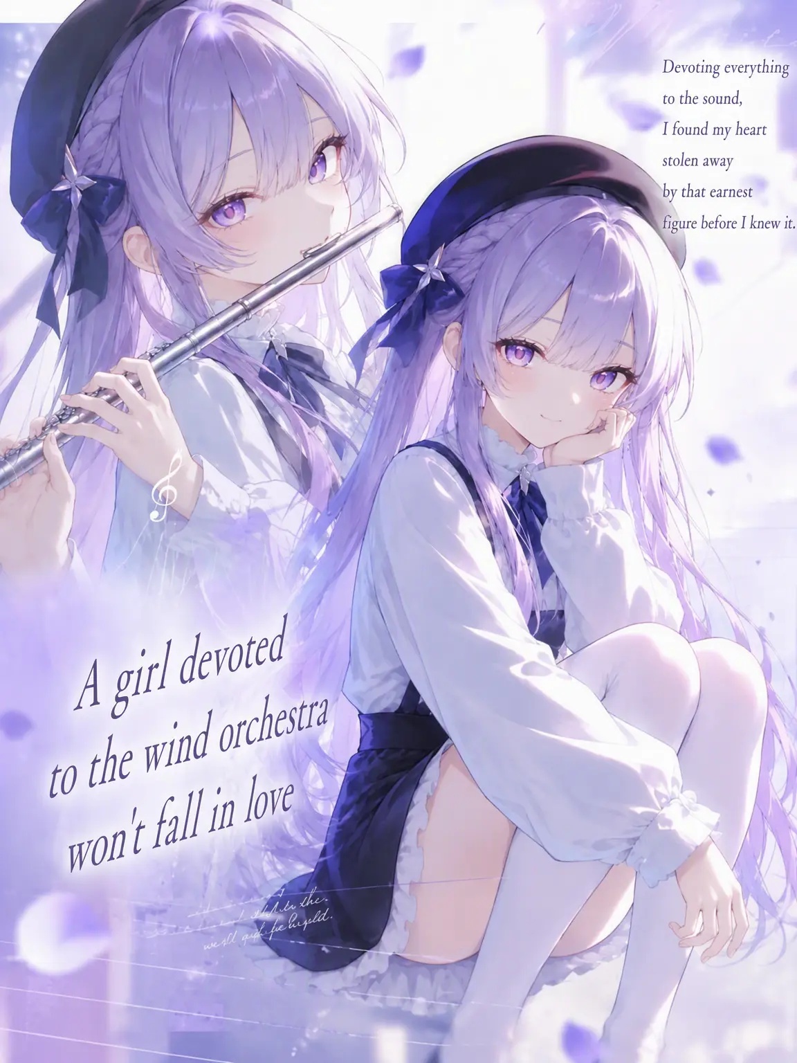 ri_tu.의 The Band Girl Who Won't Fall
