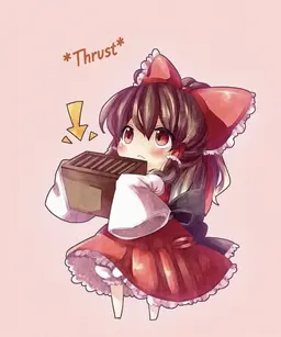 Profile image of Reimu Hakurei