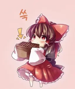 Profile image of 하쿠레이 레이무