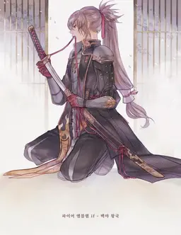 Profile image of 타쿠미
